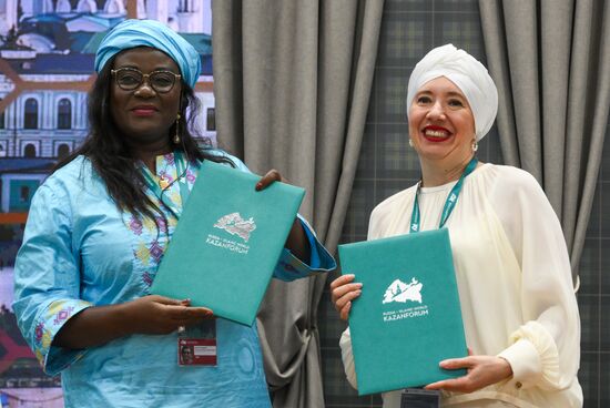 KAZANFORUM 2024. Signing ceremonies