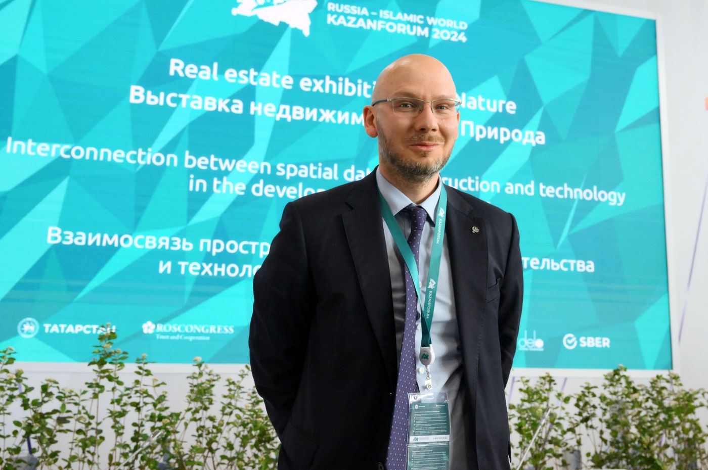 KAZANFORUM 2024. The relationship between spatial data, construction and technology in the development of territories