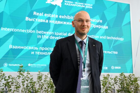 KAZANFORUM 2024. The relationship between spatial data, construction and technology in the development of territories