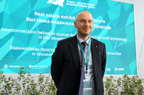 KAZANFORUM 2024. The relationship between spatial data, construction and technology in the development of territories