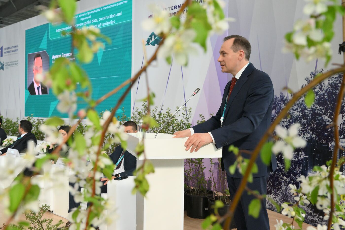 KAZANFORUM 2024. The relationship between spatial data, construction and technology in the development of territories