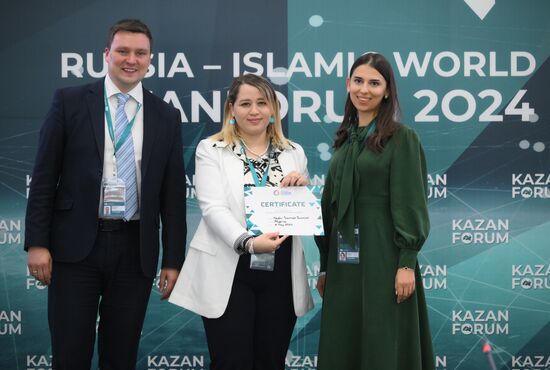 KAZANFORUM 2024. Ceremony of joining the International Association of Young Diplomats