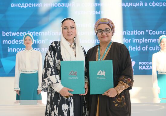 KAZANFORUM 2024. Signing ceremonies