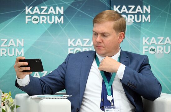 KAZANFORUM 2024. Russia-Tajikistan industrial dialogue