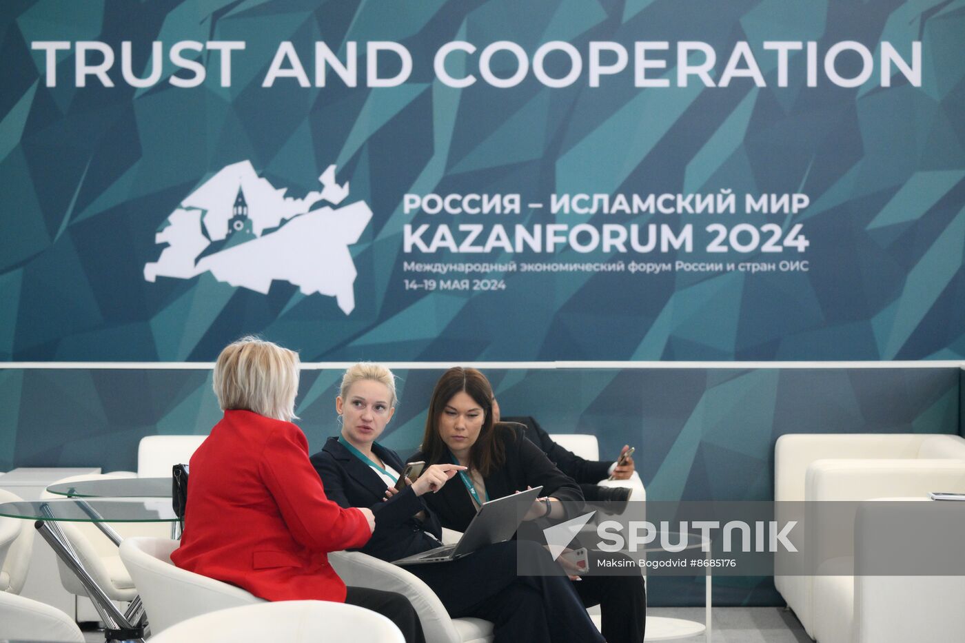 Russia – Islamic World: KAZANFORUM 2024