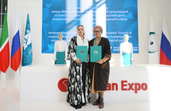 KAZANFORUM 2024. Signing ceremonies