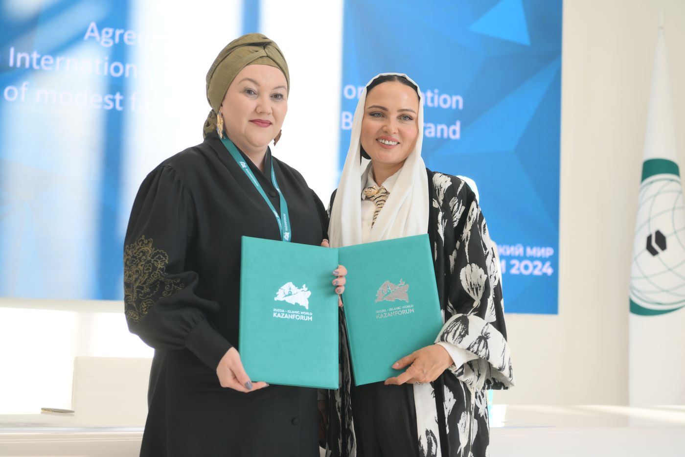 KAZANFORUM 2024. Signing ceremonies