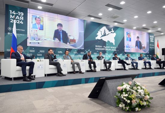 KAZANFORUM 2024. Russia-Tajikistan industrial dialogue