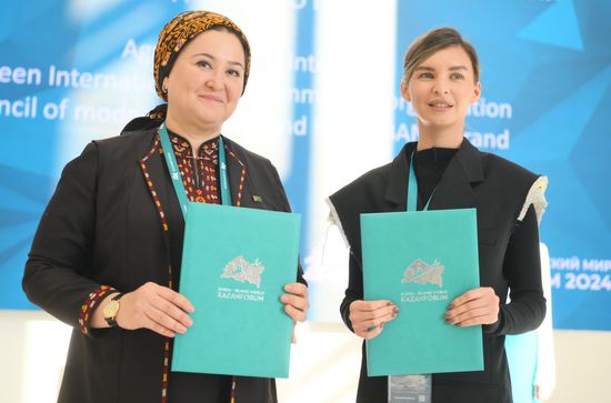 KAZANFORUM 2024. Signing ceremonies