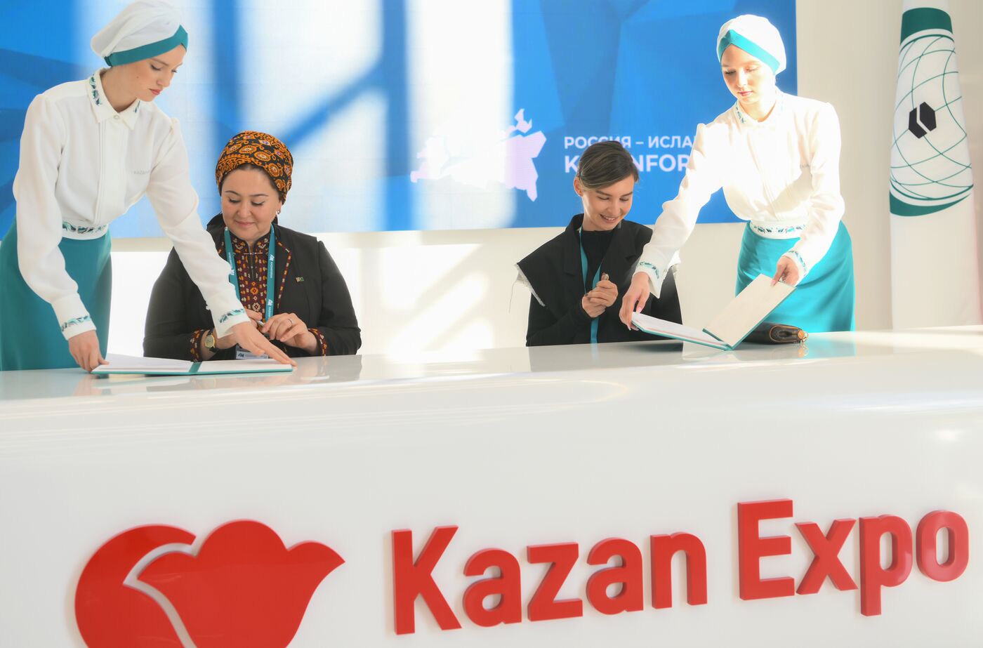 KAZANFORUM 2024. Signing ceremonies