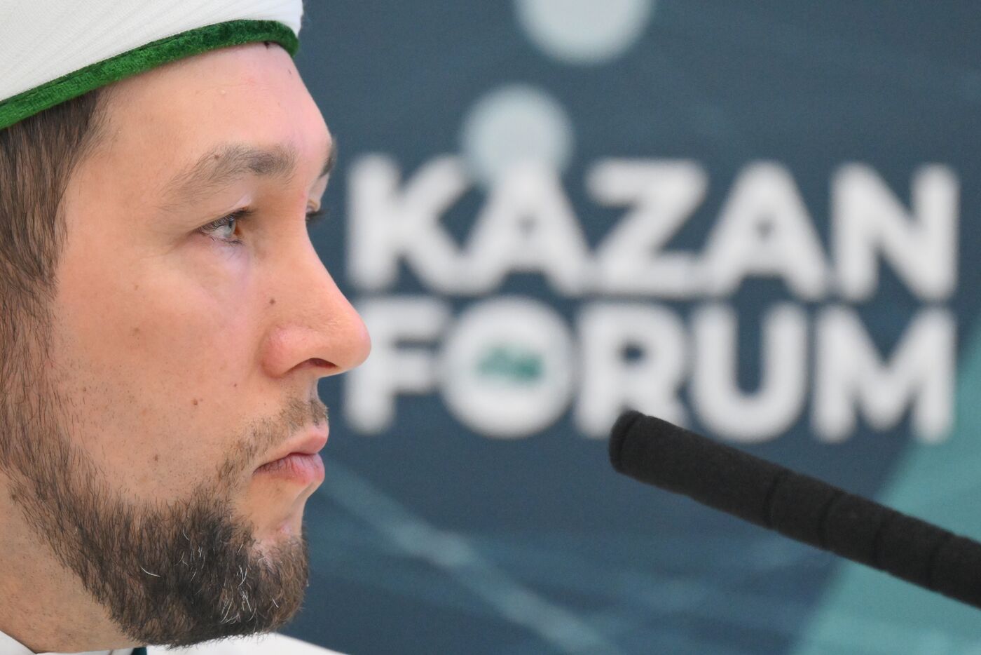 KAZANFORUM 2024. Muslim friendly: presentation of the project