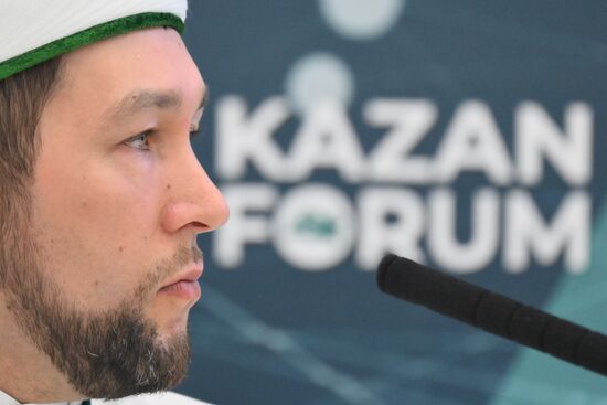 KAZANFORUM 2024. Muslim friendly: presentation of the project