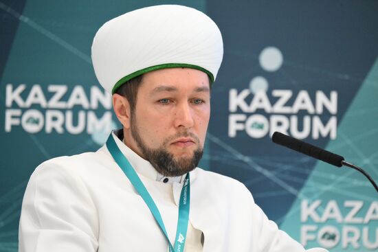 KAZANFORUM 2024. Muslim friendly: presentation of the project