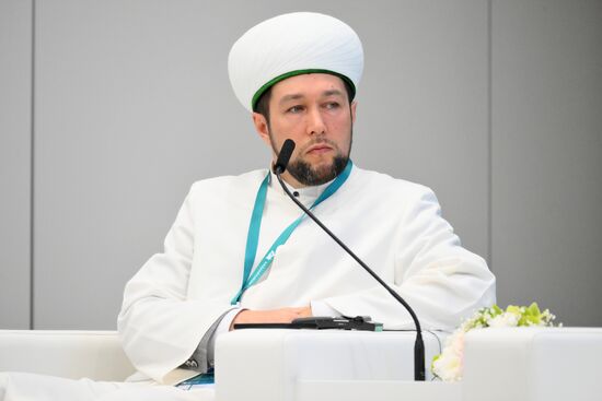 KAZANFORUM 2024. Muslim friendly: presentation of the project