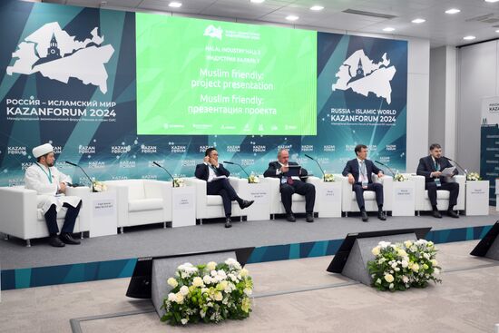 KAZANFORUM 2024. Muslim friendly: presentation of the project