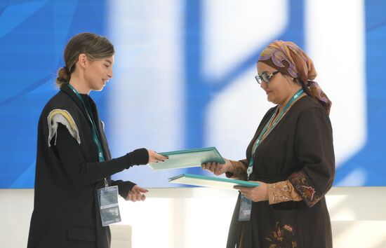 KAZANFORUM 2024. Signing ceremonies