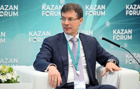 KAZANFORUM 2024. Muslim friendly: presentation of the project