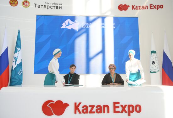 KAZANFORUM 2024. Signing ceremonies