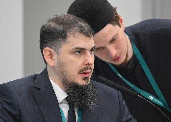 KAZANFORUM 2024. Muslim friendly: presentation of the project