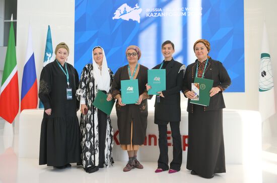 KAZANFORUM 2024. Signing ceremonies