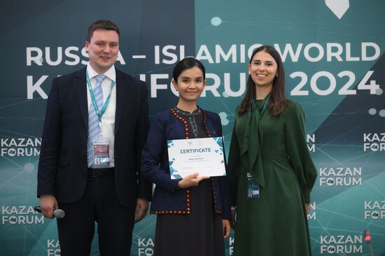 KAZANFORUM 2024. Ceremony of joining the International Association of Young Diplomats