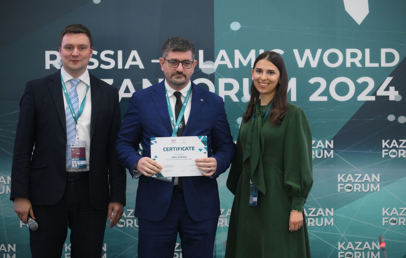 KAZANFORUM 2024. Ceremony of joining the International Association of Young Diplomats