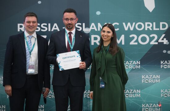 KAZANFORUM 2024. Ceremony of joining the International Association of Young Diplomats