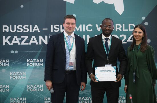 KAZANFORUM 2024. Ceremony of joining the International Association of Young Diplomats