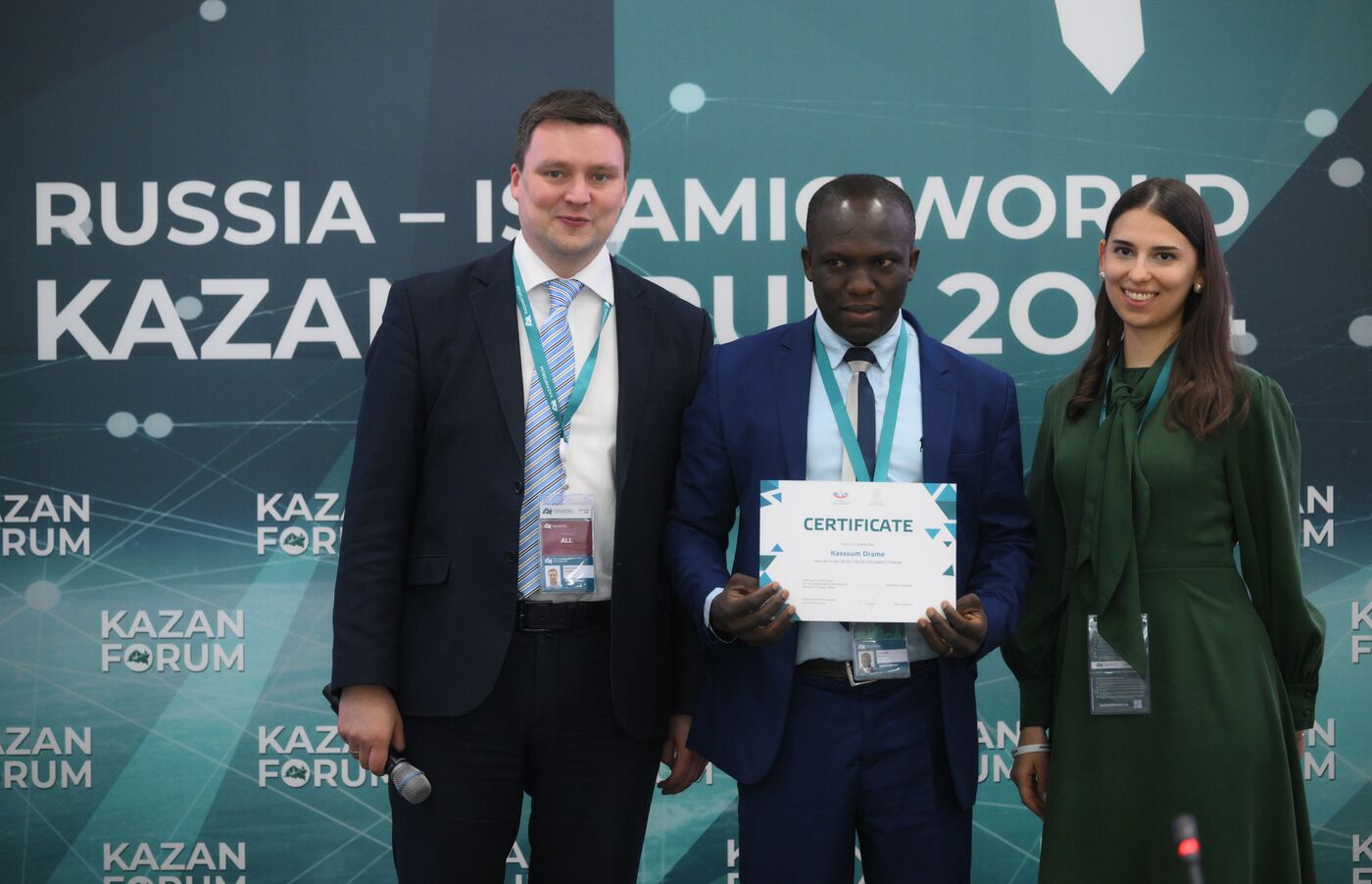 KAZANFORUM 2024. Ceremony of joining the International Association of Young Diplomats