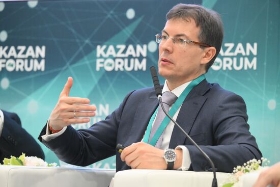 KAZANFORUM 2024. Muslim friendly: presentation of the project