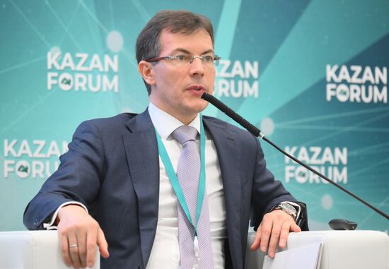 KAZANFORUM 2024. Muslim friendly: presentation of the project