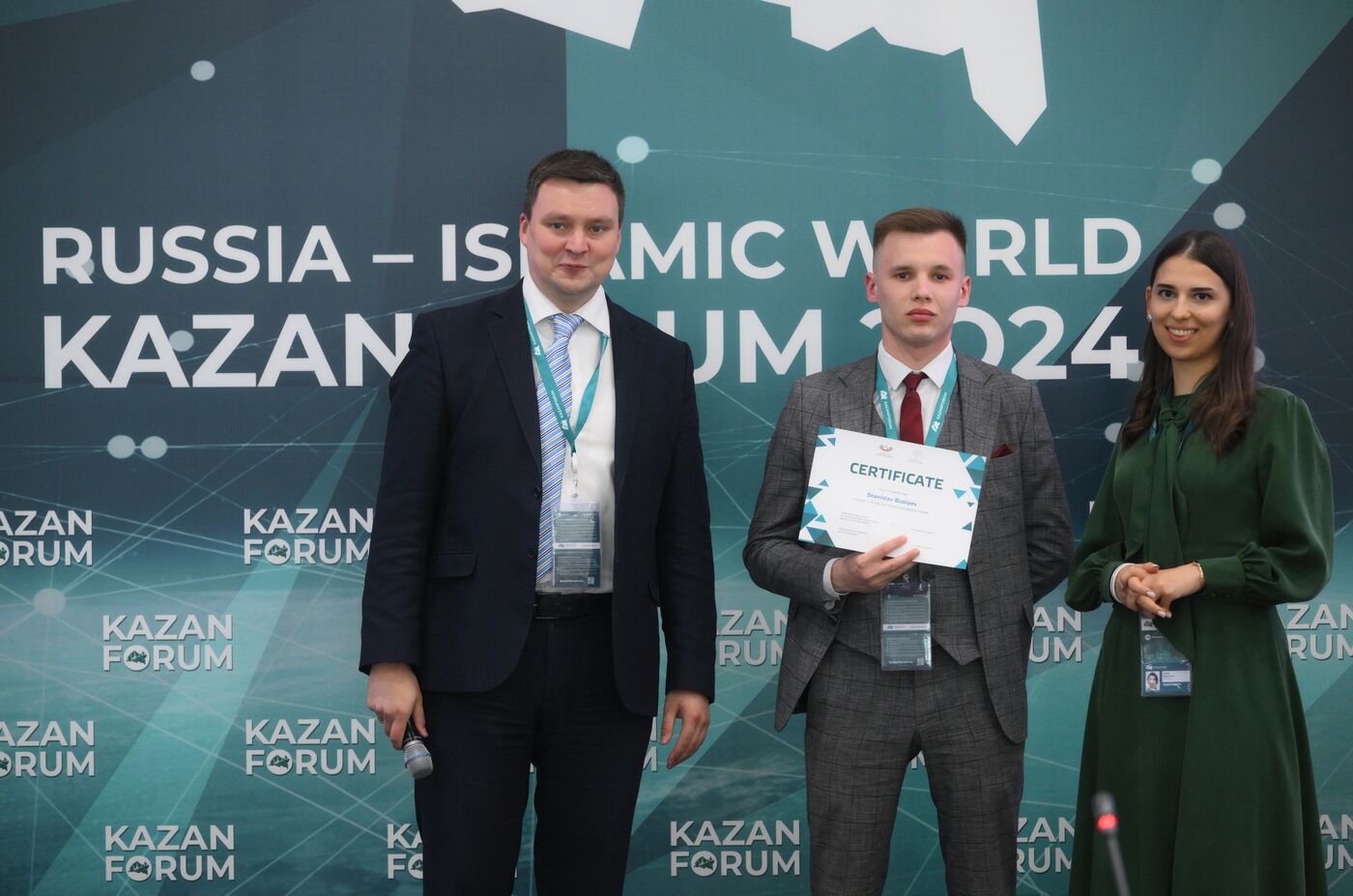 KAZANFORUM 2024. Ceremony of joining the International Association of Young Diplomats