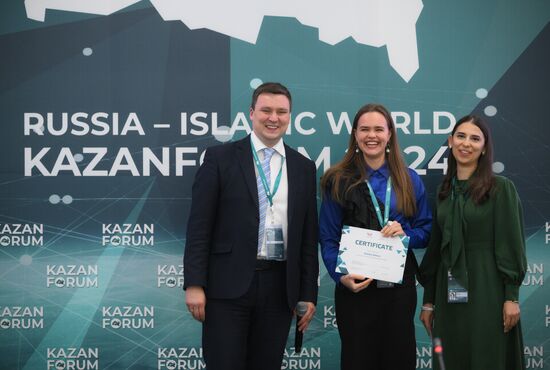 KAZANFORUM 2024. Ceremony of joining the International Association of Young Diplomats