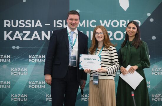 KAZANFORUM 2024. Ceremony of joining the International Association of Young Diplomats