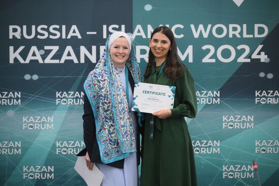 KAZANFORUM 2024. Ceremony of joining the International Association of Young Diplomats