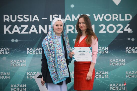 KAZANFORUM 2024. Ceremony of joining the International Association of Young Diplomats