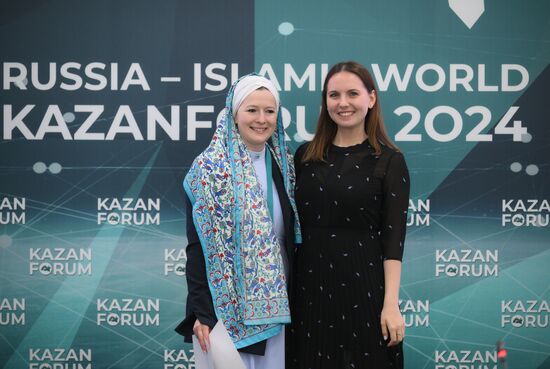 KAZANFORUM 2024. Ceremony of joining the International Association of Young Diplomats