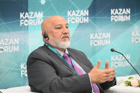 KAZANFORUM 2024. Islamic Neobank: world practice