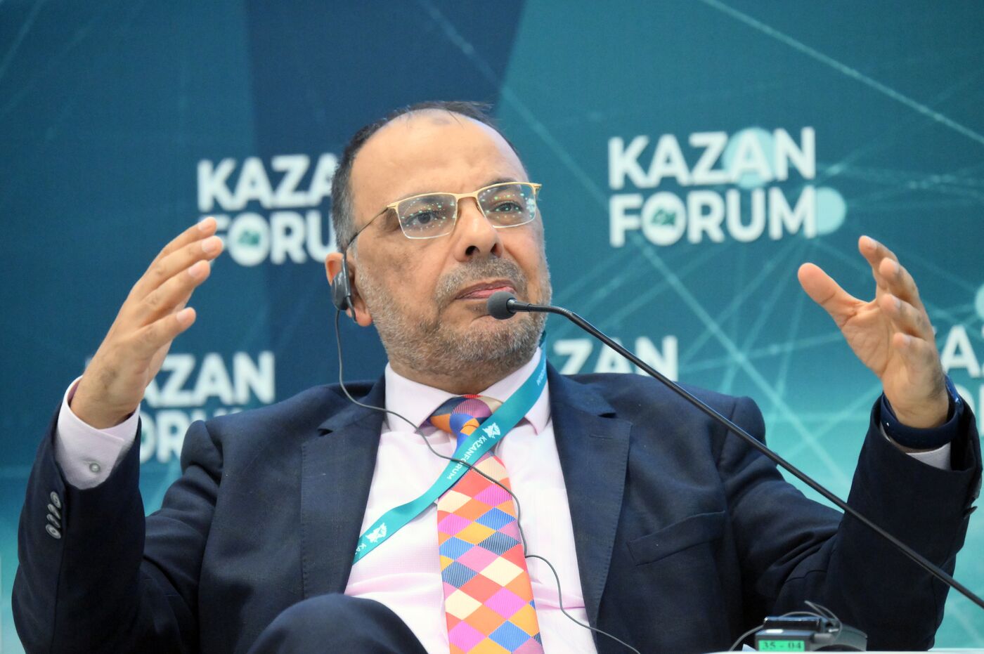 KAZANFORUM 2024. Islamic Neobank: world practice