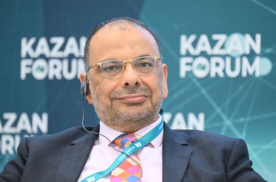 KAZANFORUM 2024. Islamic Neobank: world practice