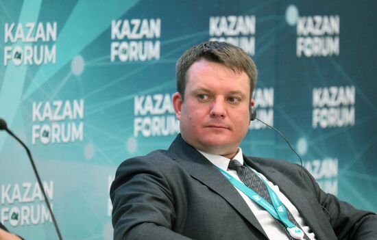 KAZANFORUM 2024. Islamic Neobank: world practice