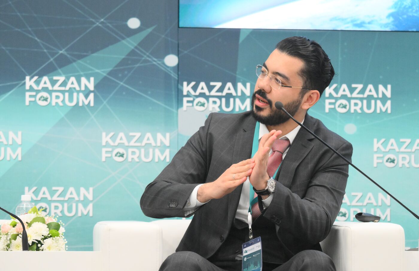 KAZANFORUM 2024. Islamic Neobank: world practice