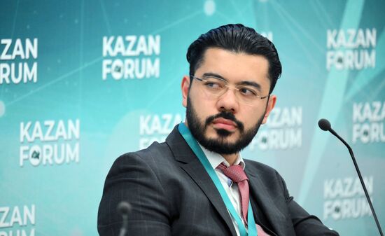 KAZANFORUM 2024. Islamic Neobank: world practice