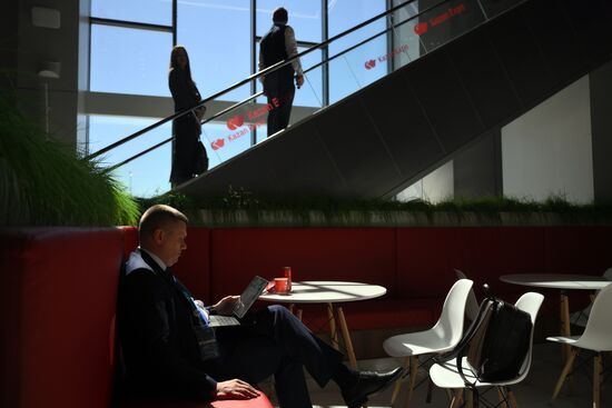 The KAZANFORUM 2024: Russia – Islamic World. Photos can be used on terms listed in the media-bank's Forum section. Location: Russia, Republic of Tatarstan, Kazan. Author: Pavel Bednyakov/Sputnik. Russia – Islamic World: KAZANFORUM 2024