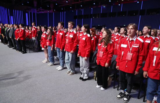 RUSSIA EXPO. Opening ceremony of the 2nd Keepers of History national congress