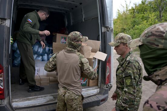 Russia Ukraine Military Operation Humanitarian Aid