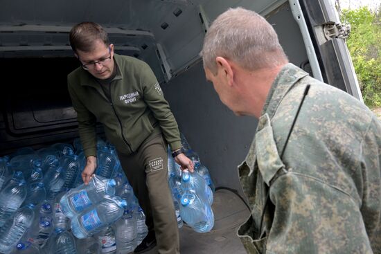 Russia Ukraine Military Operation Humanitarian Aid