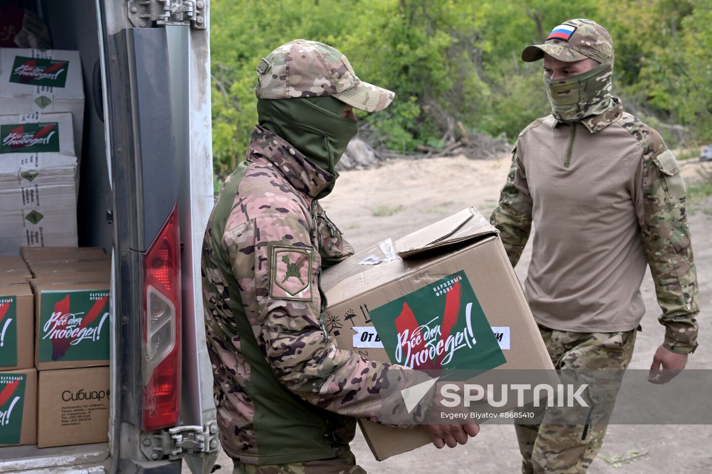 Russia Ukraine Military Operation Humanitarian Aid