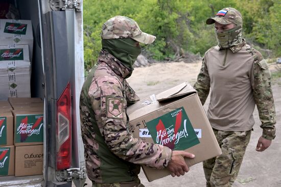 Russia Ukraine Military Operation Humanitarian Aid