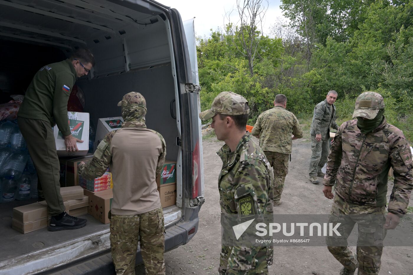 Russia Ukraine Military Operation Humanitarian Aid